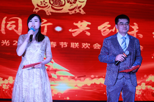 大禹漢光2018年“同心同行，共創(chuàng)未來”主題年會(huì)圓滿成功